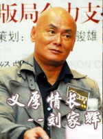 av一级黄色片
