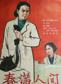 久草视频免费